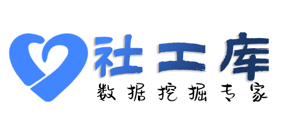 合作查第三者
